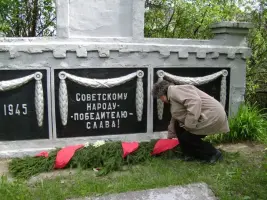Памятник «Школьный» п. Головино, фотография 3