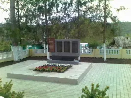 Памятная доска, фотография 2