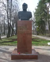 Памятник-бюст Георгию Константиновичу Жукову