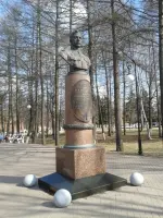 бронзовый бюст Евгения Максимовича Кунгурцева