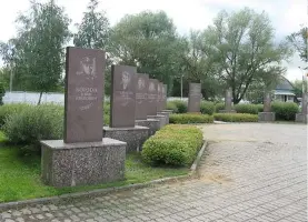 «Аллея героев» – мемориал в честь егорьевцев – героев Советского Союза, участников Великой Отечественной войны, фотография 3