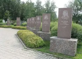«Аллея героев» – мемориал в честь егорьевцев – героев Советского Союза, участников Великой Отечественной войны, фотография 4