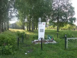 бюст Герою Советского Союза Федору Павловичу Хохрякову