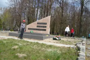 Мемориал Победы и Памяти, фотография 2