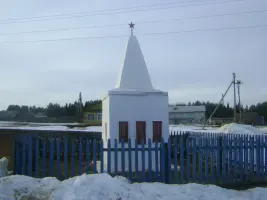 Обелиск воинам, погибшим в Великой Отечественной войне, фотография 4