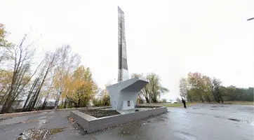 «Карающий меч»
