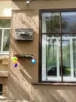 Памятный знак библиотекарям блокадного Ленинграда