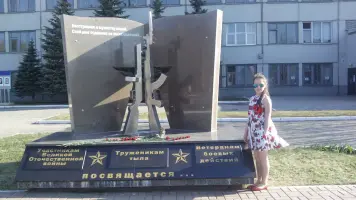 Мемориал «Участникам Великой Отечественной Войны, труженикам тыла, ветеранам боевых действий Посвящается…»