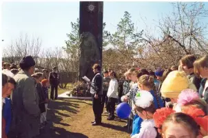 Памятник воинам-односельчанам, погибшим в Великой Отечественной войне, фотография 3
