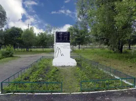 Памятник гжатскому комсомольско-молодежному партизанскому отряду «Победа»