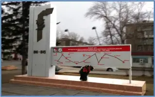 Пирятинцам