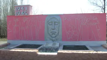 Памятник «Скорбящая мать»