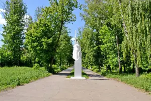 Памятник «Родина – мать зовёт!», фотография 2