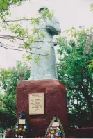 Памятник павшим воинам