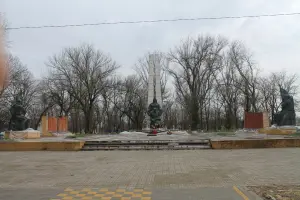 Мемориал Славы