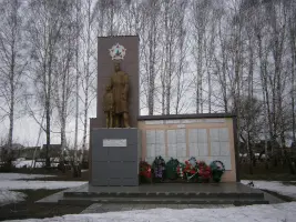 Памятник воинам погибшим в Великой Отечественной войне