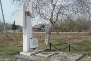 памятник Мартыну Точилко