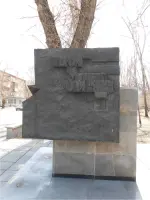 Монумент Воинской Славы, фотография 2