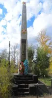 Памятник-Обелиск