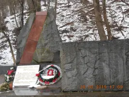 Мемориал «Партизанская шапка», Крым, фотография 2