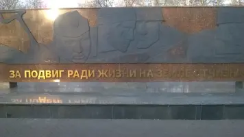 Кунгурцев Е. М
