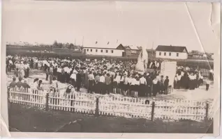 Памятник "Скорбящей матери", фотография 2