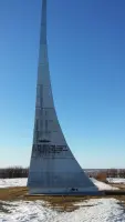 Обелиск, посвящённый бессмертному подвигу советских лётчиков в Великой Отечественной войне, фотография 2