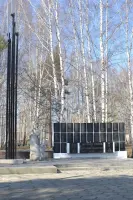 Памятник «Памяти погибших в годы Великой Отечественной войны»