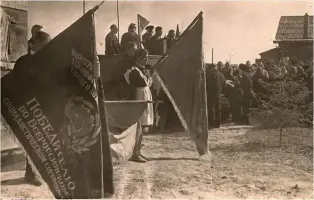В память о войне и погибших односельчанах, фотография 2