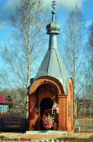 Памятник-часовня погибшим землякам