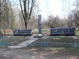 Памятный обелиск жителям Васьковского сельского совета, погибшим в Великой Отечественной войне 1941-1945 гг