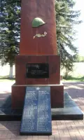 Обелиск п.Жилёво, фотография 2