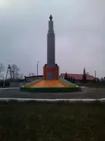 Память о тех, кто завоевал Победу, фотография 2