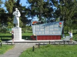 Памятник воину-освободителю