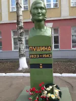 Народный музей истории Ижевского медицинского колледжа имени Героя Советского Союза Ф.А.Пушиной, фотография 4