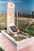 Мемориальный комплекс «Односельчанам, погибшим в годы Великой Отечественной войны», фотография 3