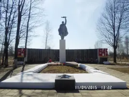 Братская могила