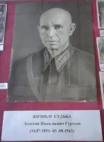 Памятник в школьном Музее Боевой Славы имени Гуртьева Л.Н, фотография 3