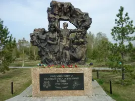 Мемориал пограничникам Великой Отечественной войны 1941−1945 гг