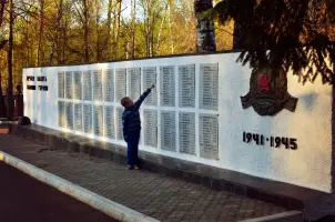 Погибшим в ВОВ, фотография 2