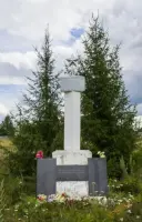 Памятник односельчанам, погибшим в годы Великой Отечественной войны, фотография 4