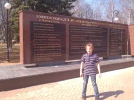 Бюст дважды Героя Советского Союза Кунгурцева Е. М. в г. Ижевске, фотография 2