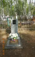 Братское воинское захоронение, погибшим от ран в госпиталях города Кулебаки в годы ВОВ, фотография 3