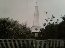 Обелиск в селе Мурзицы, Кулебакский район, фотография 2