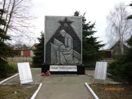Памятник Воинской Славы в селе Верхнее Мячково
