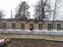 Воинское захоронение д. Бибирево, фотография 2