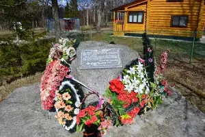 Лысая гора