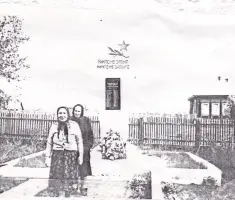Памятник погибшим в годы ВОВ, фотография 3