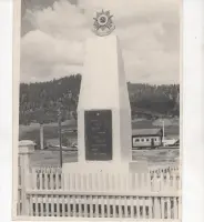 Памятник – обелиск воинам, погибшим в войне 1941−1945 года села Толбага