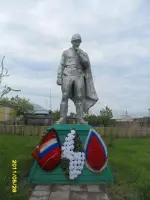Памятник Советскому солдату, фотография 2
